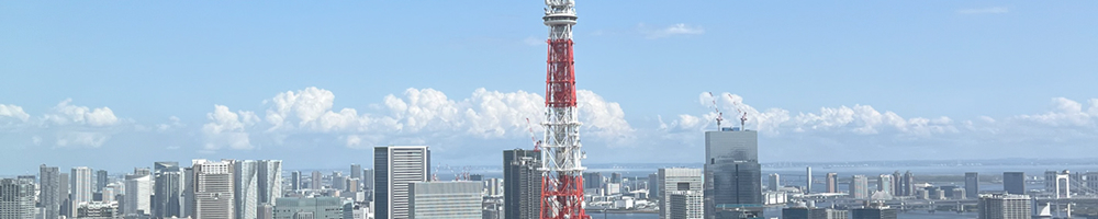 東京都