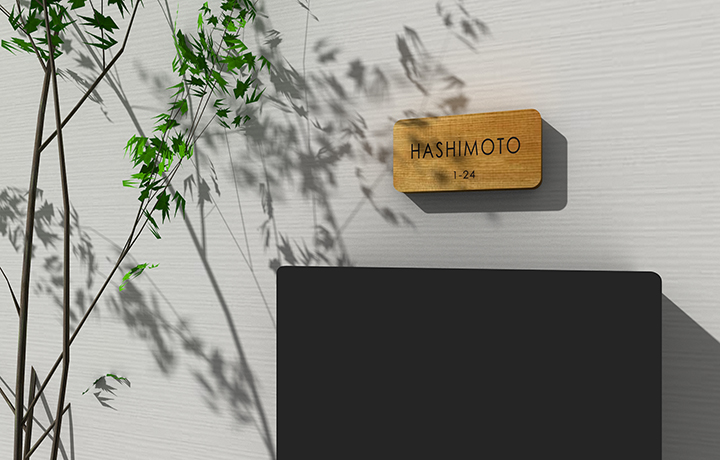 千葉で外構エクステリア工事を行うZOUSの木製写真