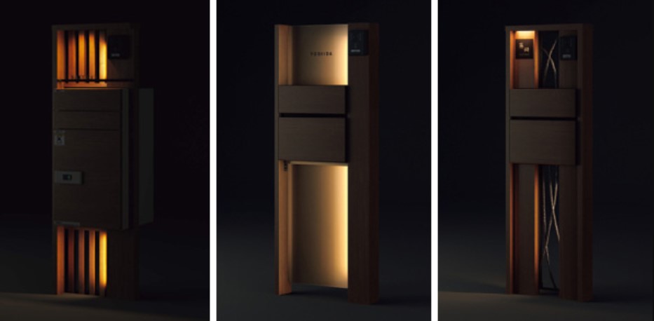 表札、インターホン、ポスト、宅配ボックス機能が一体化