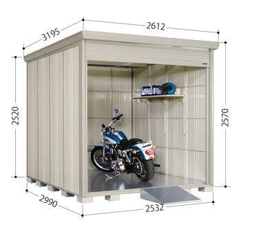 タクボ物置「バイクシャッターマン」