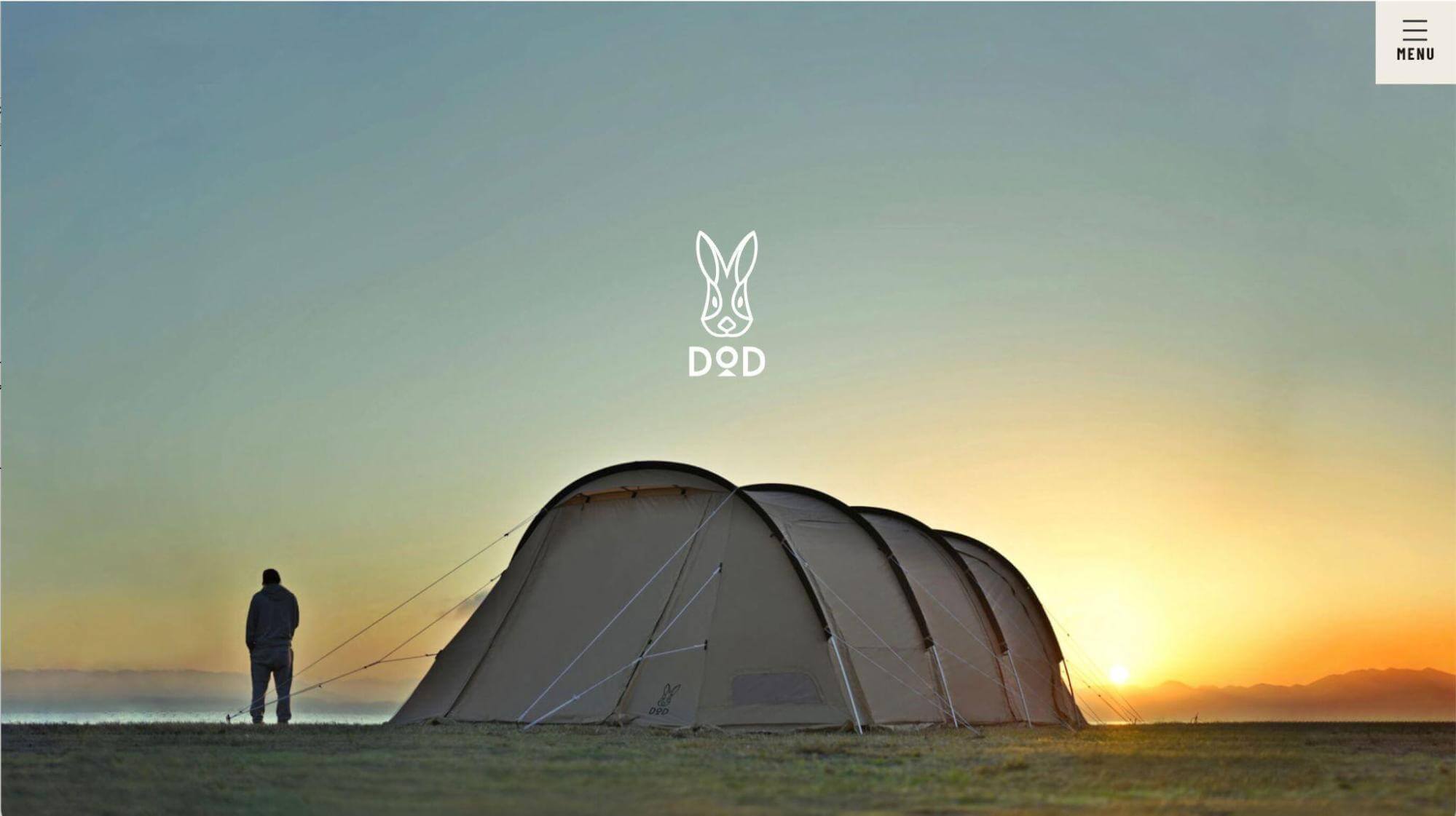 ディーオーディー（DOD）