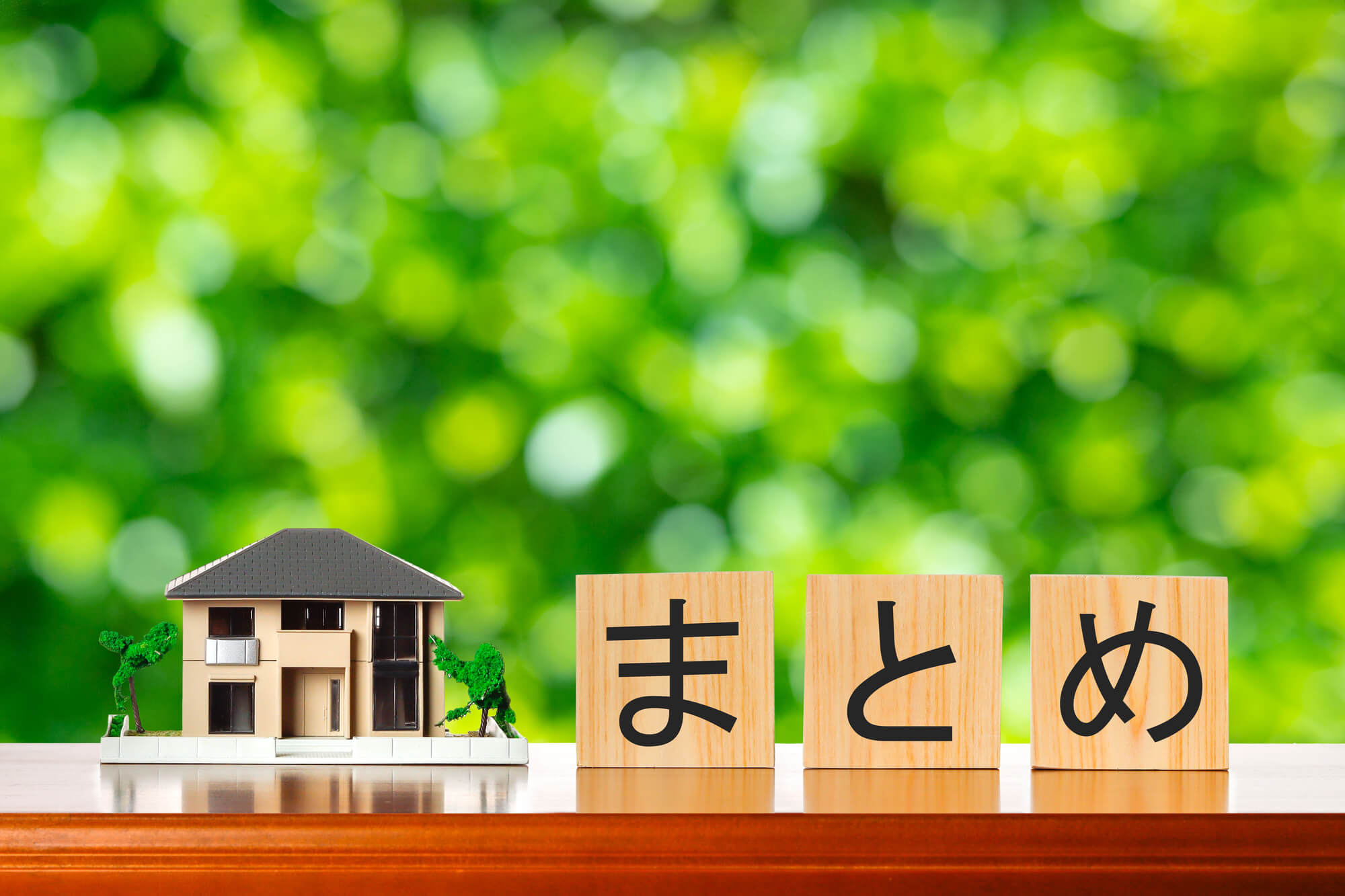庭にバレルサウナを設置すればいつでもサウナが楽しめます
