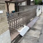 株式会社菱屋産業の写真1