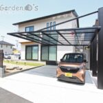 Smile Garden D’s (ダイケン工業株式会社)の写真2