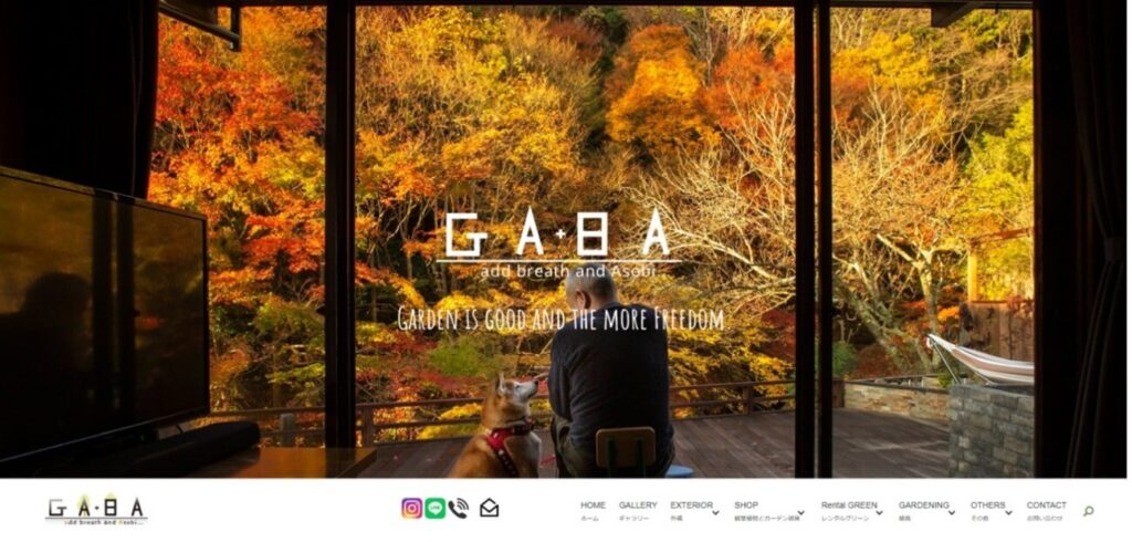 株式会社GABA