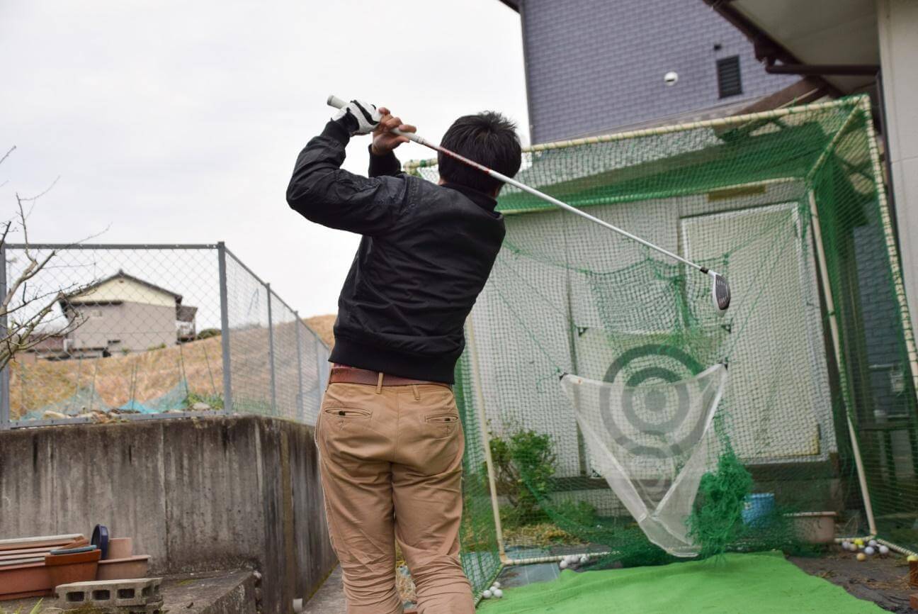 庭にゴルフ練習場つくる際の注意点